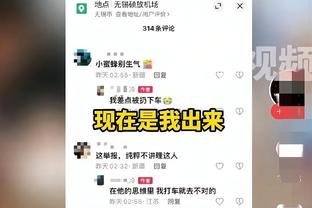 雷竞技最新网站入口截图1